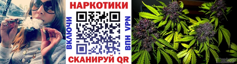 Купить наркотики Новосиль APVP  COCAIN  Мефедрон  Канабис  ГАШ 