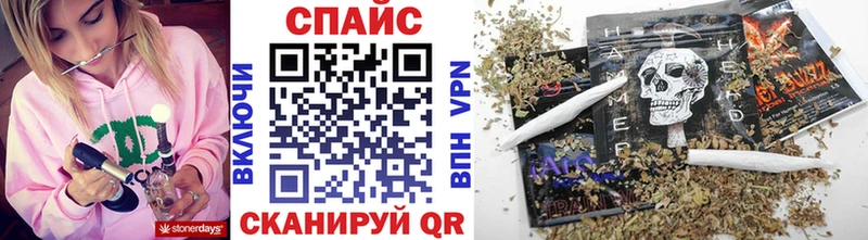 Бутират вода купить наркотики цена Новосиль