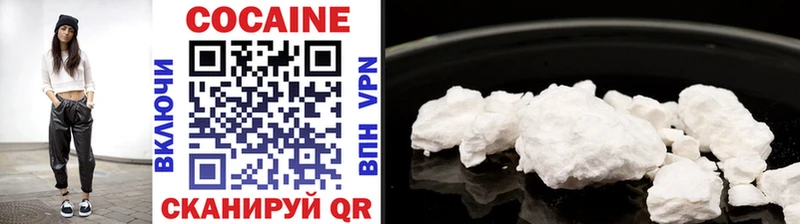 COCAIN VHQ  mega сайт  Новосиль 