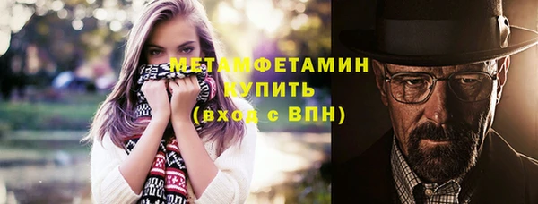 альфа пвп Нея