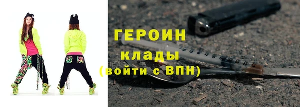 эйфоретик Богданович