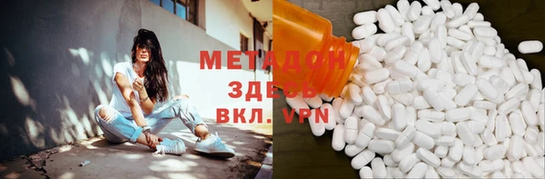 альфа пвп Нея