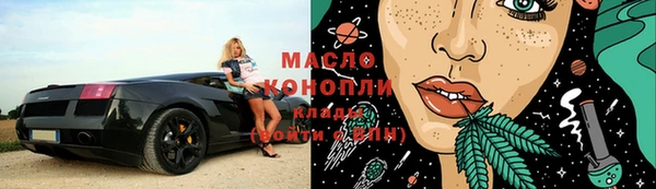 кокаин Наволоки
