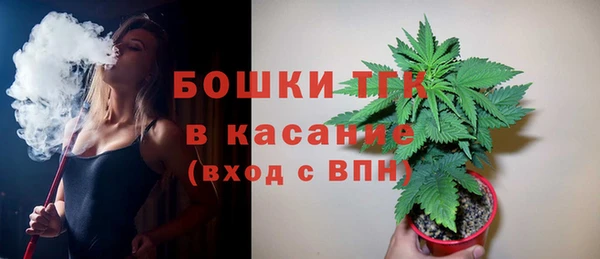 альфа пвп Нея