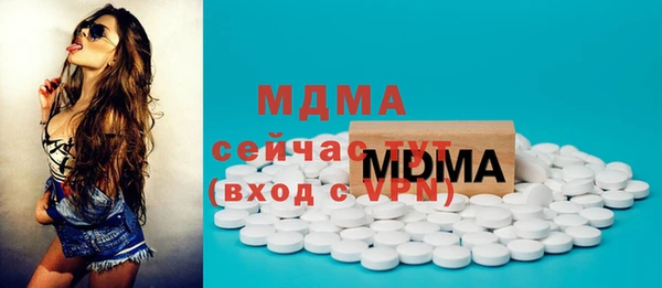 альфа пвп Нея