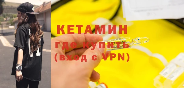 альфа пвп Нея