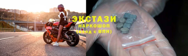 альфа пвп Нея