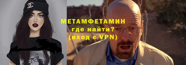 скорость Навашино