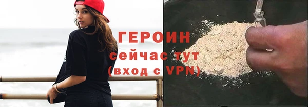 альфа пвп Нея