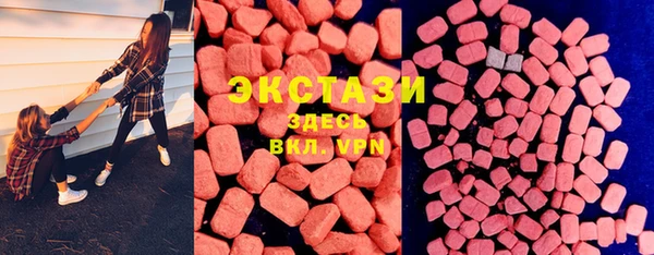 синтетический гашиш Нефтекумск