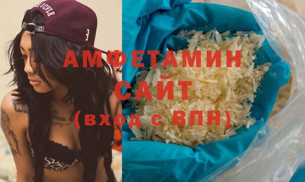 альфа пвп Нея