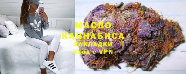 синтетический гашиш Нефтекумск