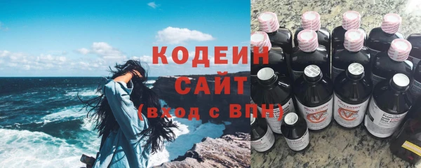 марки nbome Усинск