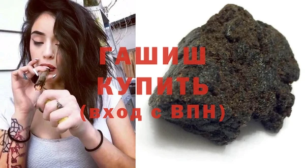 альфа пвп Нея