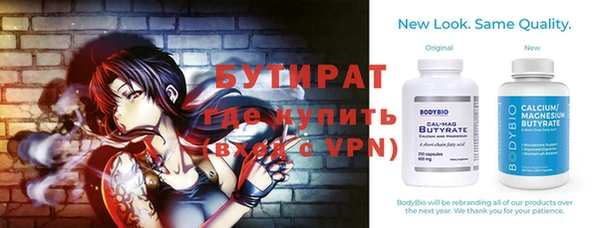 альфа пвп Нея